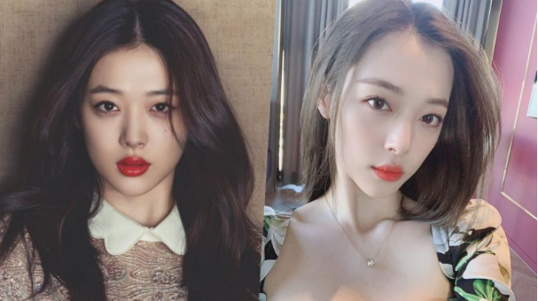 Sulli