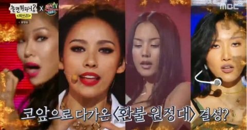 李孝利、严正化、Jessi、华莎