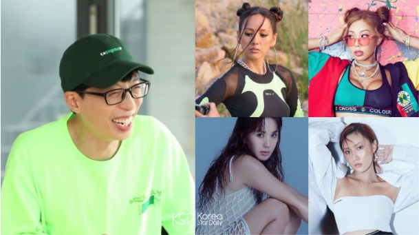 李孝利、严正化、Jessi、华莎