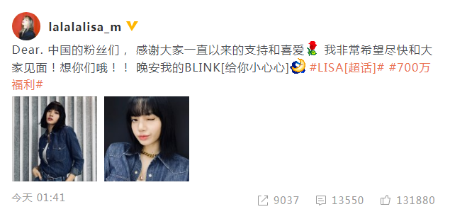 Lisa