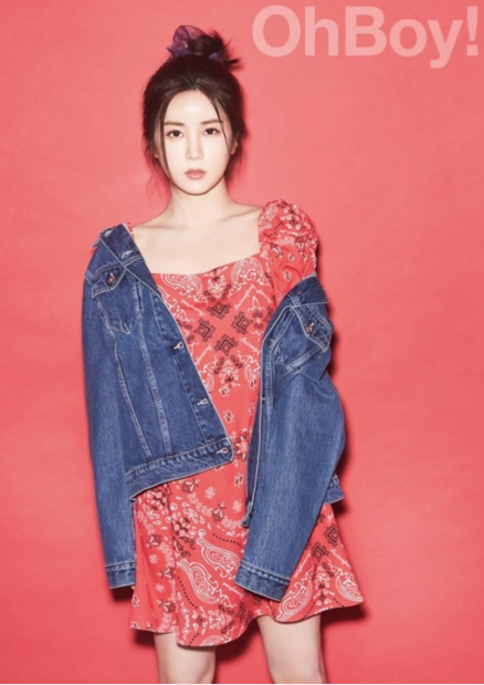 Apink成员朴初珑