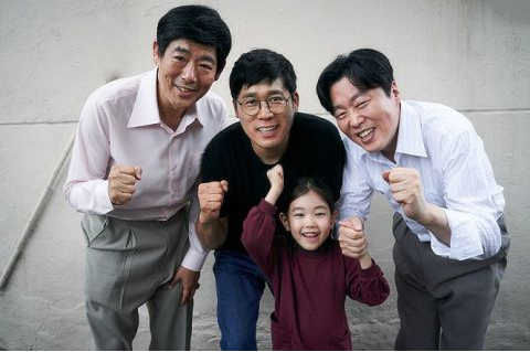 成东镒、金希沅与河智苑