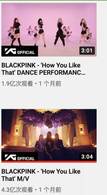 BLACKPINK
