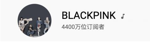 BLACKPINK