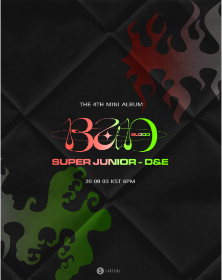SUPER JUNIOR-D&E