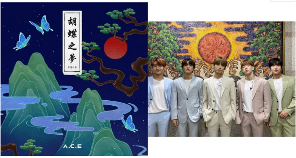 A.C.E