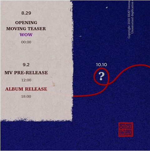 A.C.E