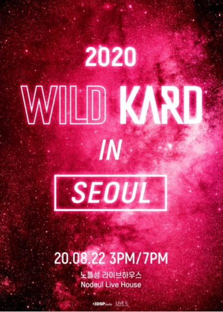 KARD 