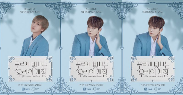 Super Junior-K.R.Y