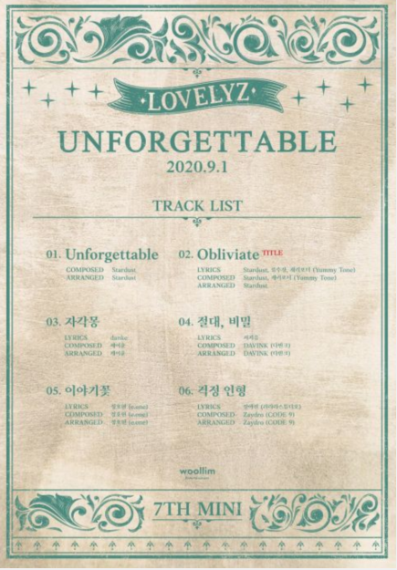 LOVELYZ 