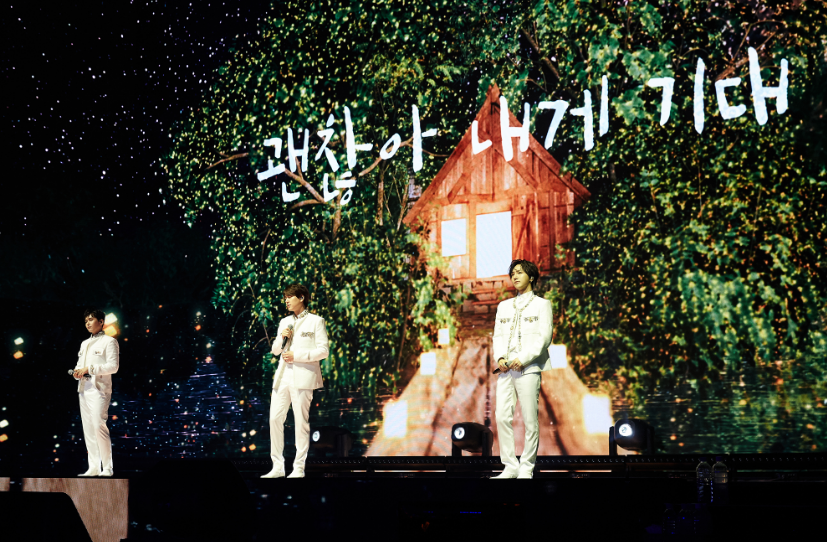 SUPER JUNIOR-K.R.Y.