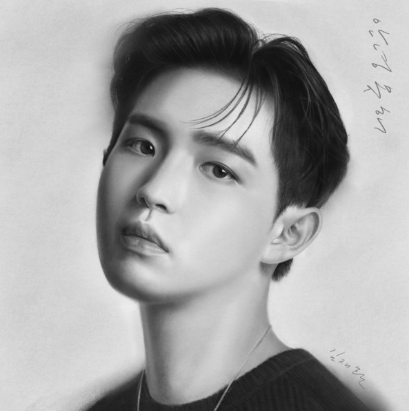 金在奂