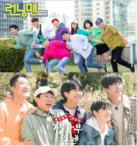 《Running Man》《家师父一体》