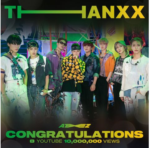 ATEEZ
