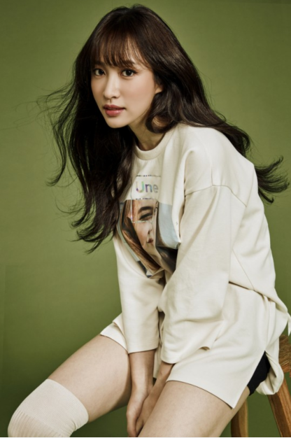 HANI
