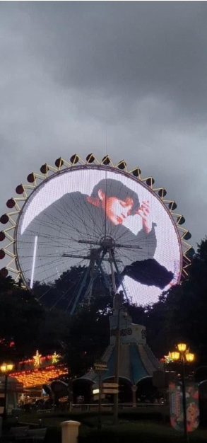 BTS柾国