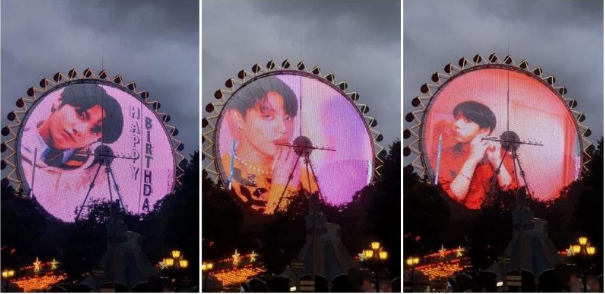 BTS柾国