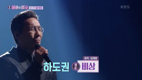 《不朽的名曲：丧尸侦探特辑》