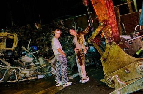 Super Junior-D&E 