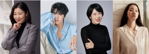 罗美兰、孔明、廉惠兰、张允柱