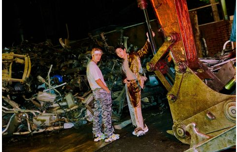 Super Junior-D&E