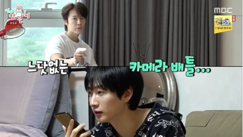 Super Junior-D&E