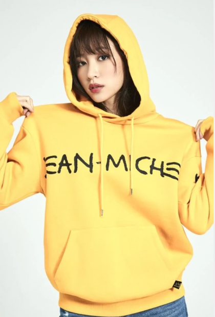 HaNi
