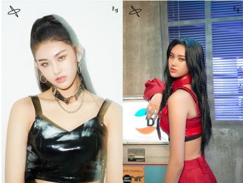 EVERGLOW
