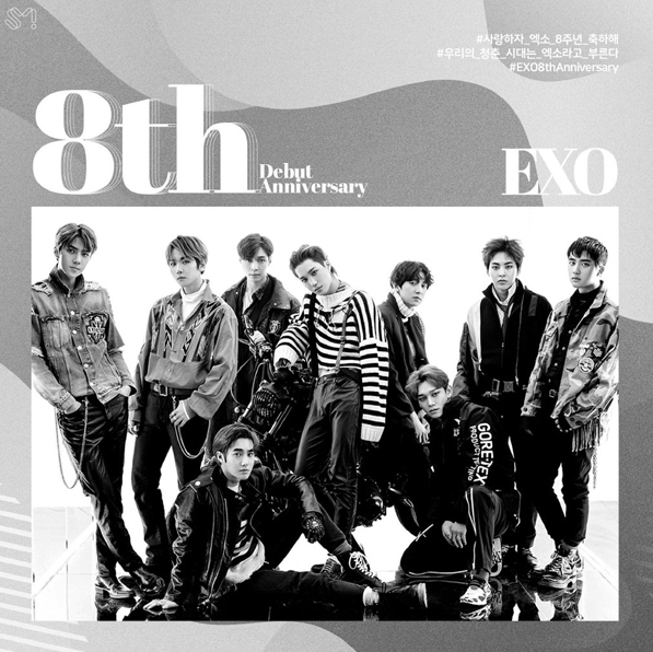 EXO