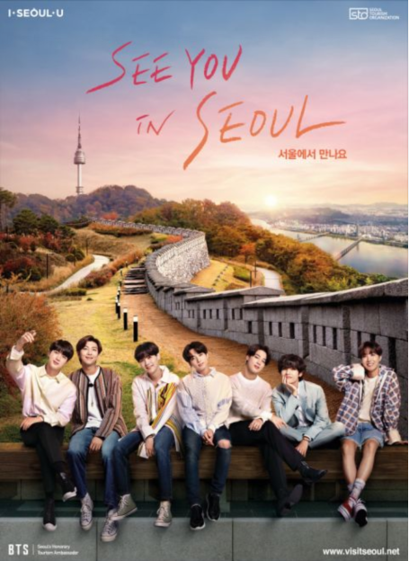 BTS防弹少年团
