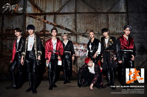 Stray Kids