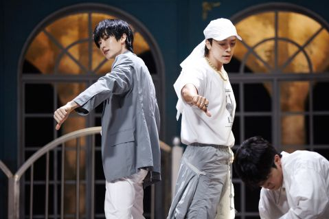 Super Junior-D&E