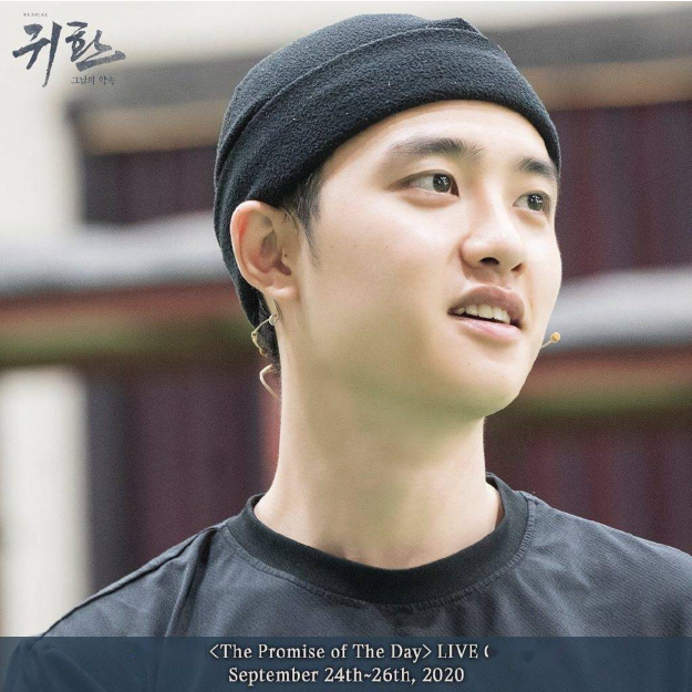 EXO XIUMIN和D.O.