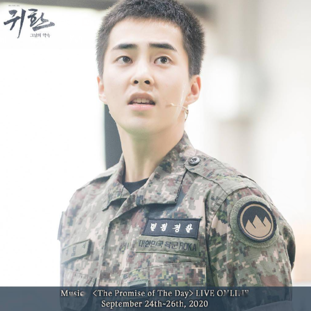 EXO XIUMIN和D.O.
