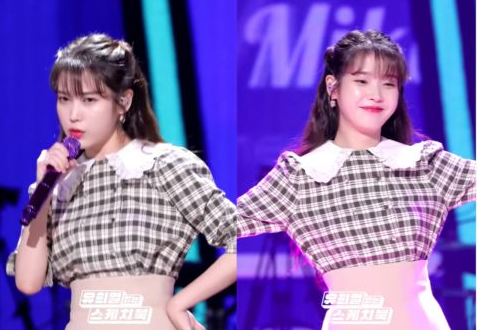 IU
