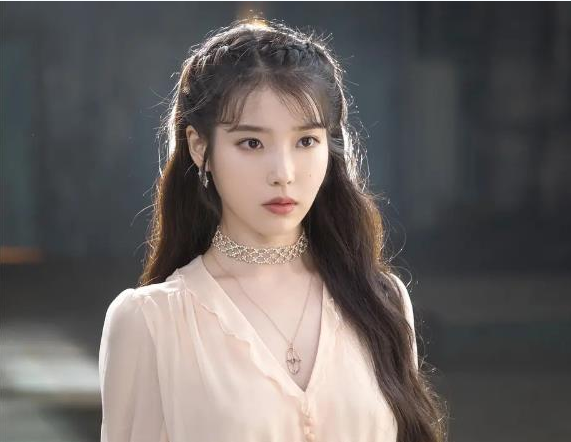 IU