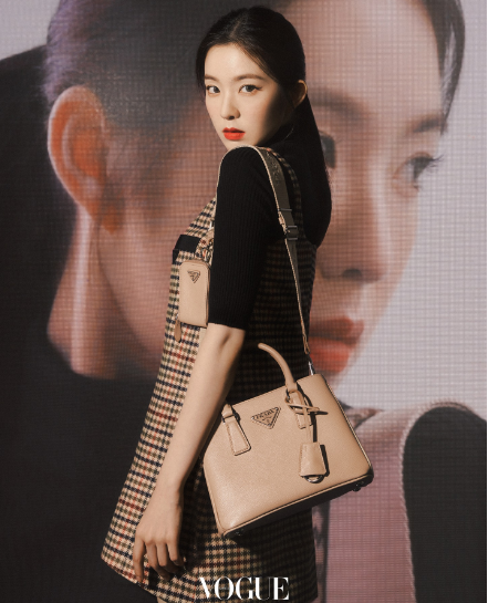 CHANYEOL&IRENE
