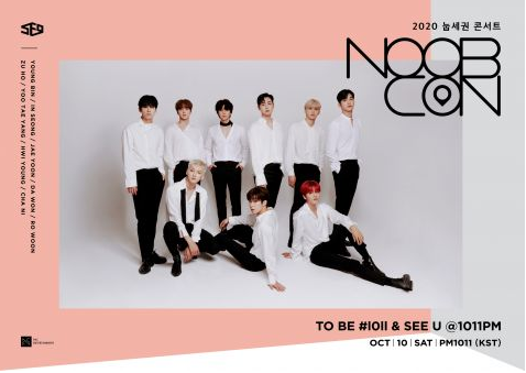 SF9 