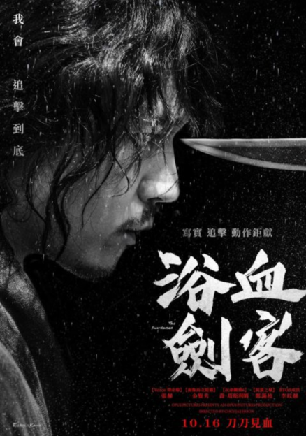 BTOB成员李旼赫