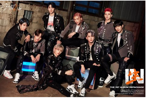 Stray Kids
