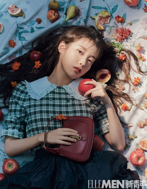 IU