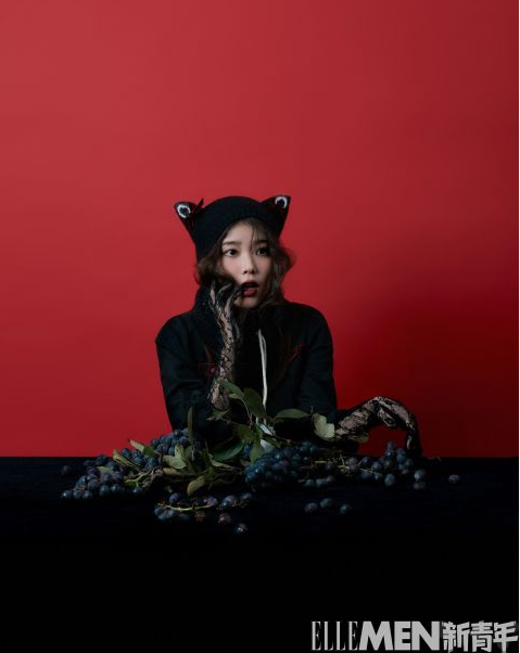 IU