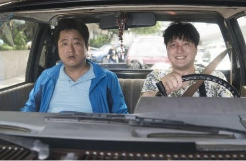 郭到元