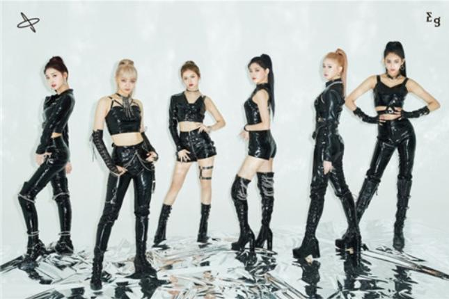 EVERGLOW