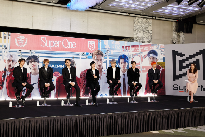SuperM