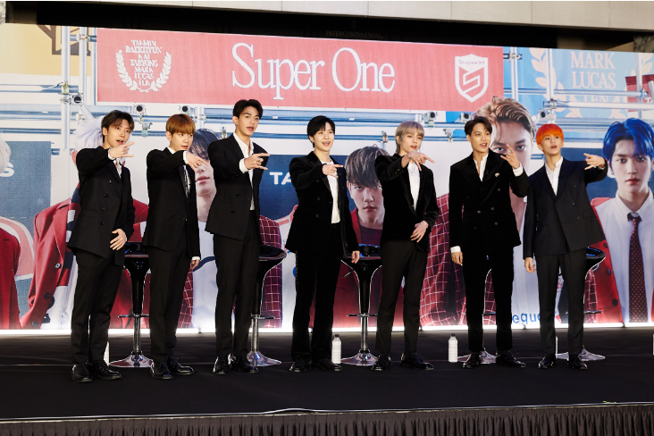 SuperM