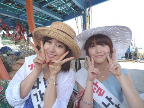 IU &朴智妍