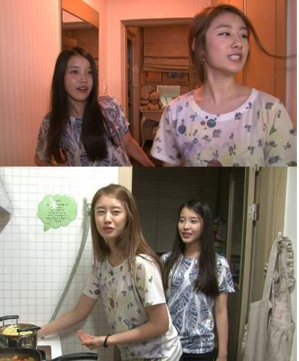IU &朴智妍