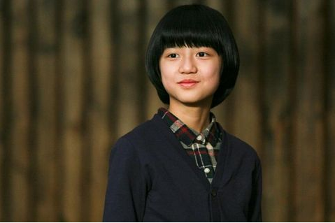 金贤秀