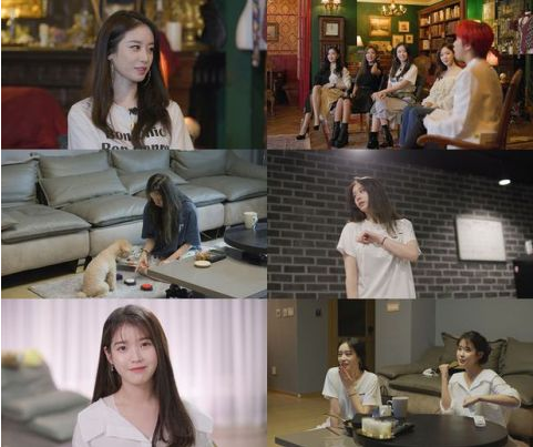 IU